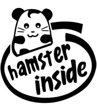 Stickers HAMSTER INSIDE