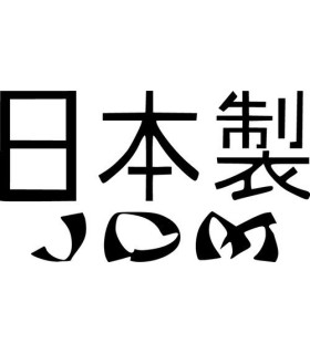 Stickers JDM 