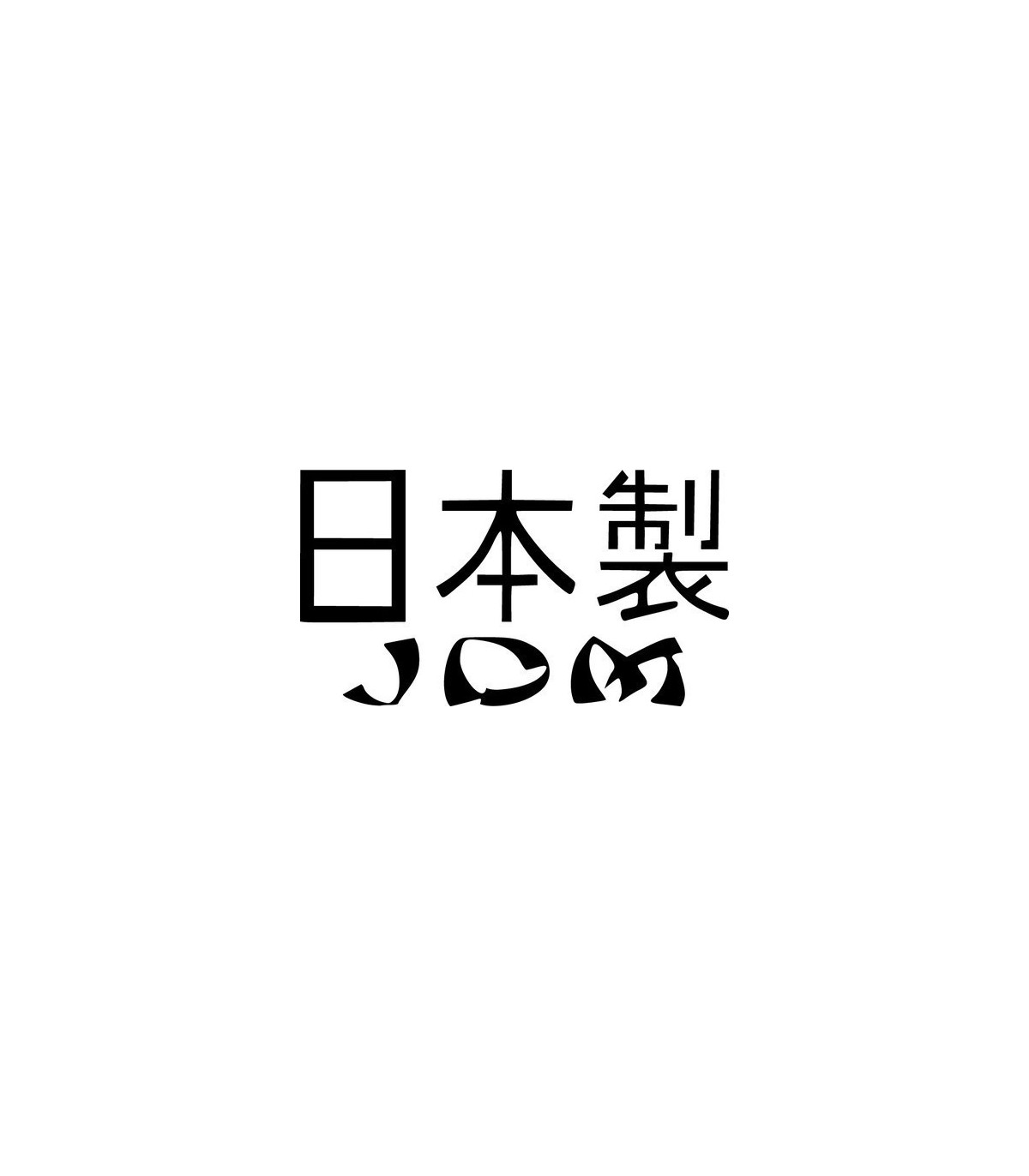 Stickers JDM 