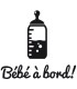 Stickers BÉBÉ A BORD BIBERON 3